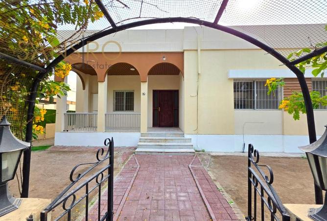 984978 - صورة العقار 2