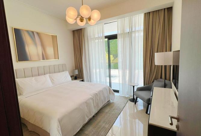 971523 - صورة العقار 2