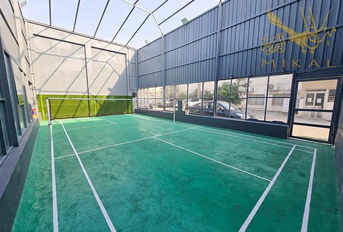 972604 - Property Image 2