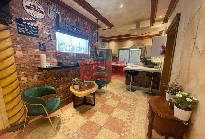 973551 - Property Image 2