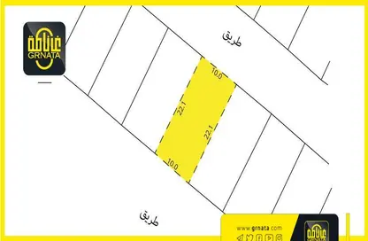 Land - Studio for sale in Muharraq - Muharraq Governorate
