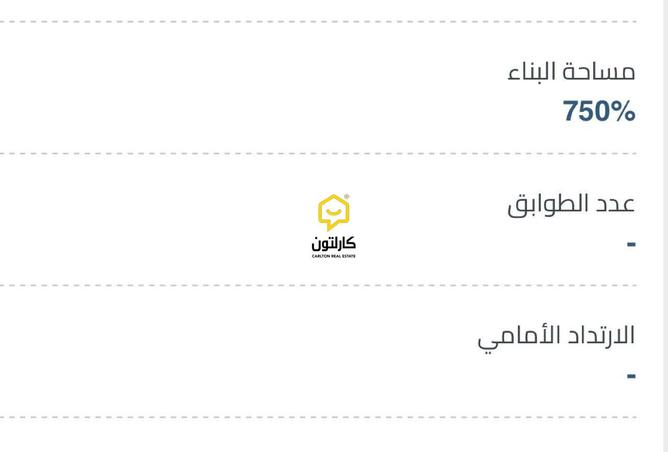 949678 - Property Image 3