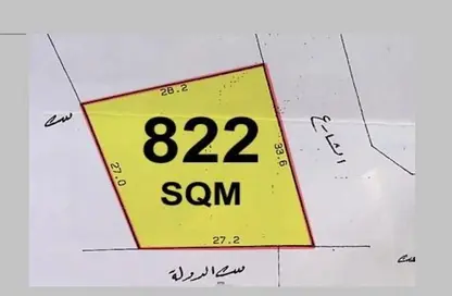 Land - Studio for sale in Hidd - Muharraq Governorate