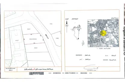 Land - Studio for sale in Barbar - Northern Governorate