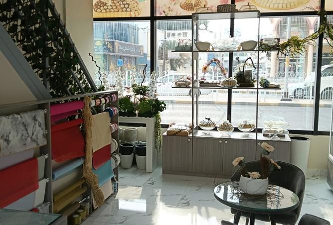 987364 - الصورة الرئيسية للعقار