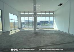Show Room - 1 bathroom for rent in Busaiteen - Muharraq Governorate