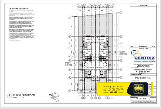 680277 - صورة العقار 2