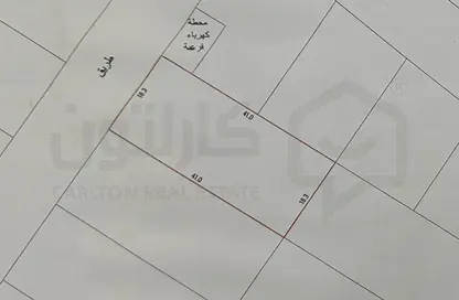 أرض - استوديو للبيع في سارات - ديار المحرق - المحرق