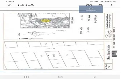 أرض - استوديو للبيع في الهملة - المحافظة الشمالية