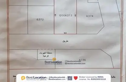 أرض - استوديو للبيع في عسكر - المحافظة الجنوبية