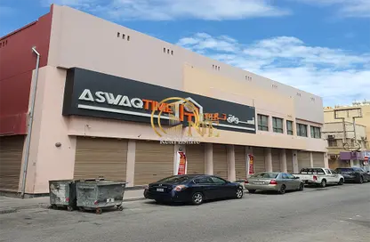 Show Room - Studio for rent in Muharraq - Muharraq Governorate