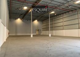 Warehouse for rent in Salmabad - Central Governorate Warehouse for rent in Salmabad - Central Governorate