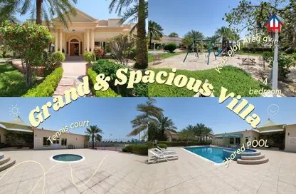 Compound - 4 Bedrooms - 5 Bathrooms for rent in Al Qurayyah - Northern Governorate