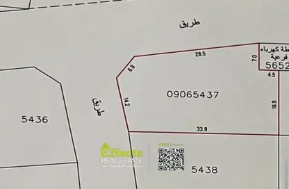 أرض - استوديو للبيع في الرفاع الشمالي - الرفاع - المحافظة الجنوبية