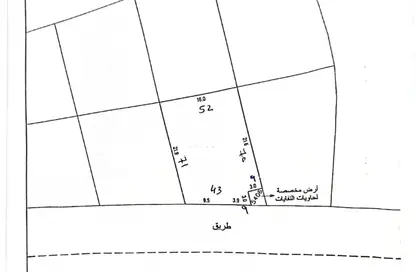 Land - Studio for sale in Sanad - Central Governorate