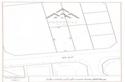أرض - استوديو للبيع في عالي - المحافظة الوسطى
