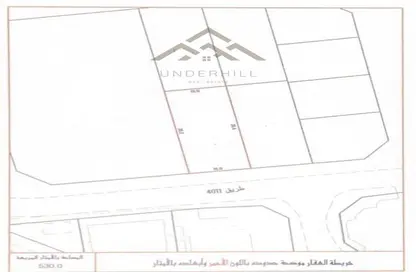 أرض - استوديو للبيع في عالي - المحافظة الوسطى