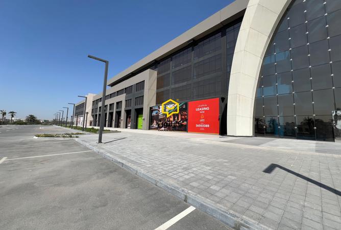 957369 - Property Image 2