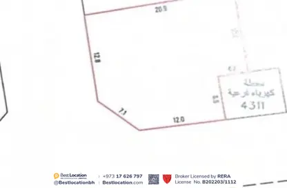 Land - Studio for sale in Salmabad - Central Governorate