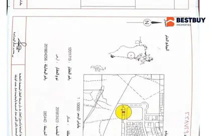 أرض - استوديو للبيع في الجفير - محافظة العاصمة