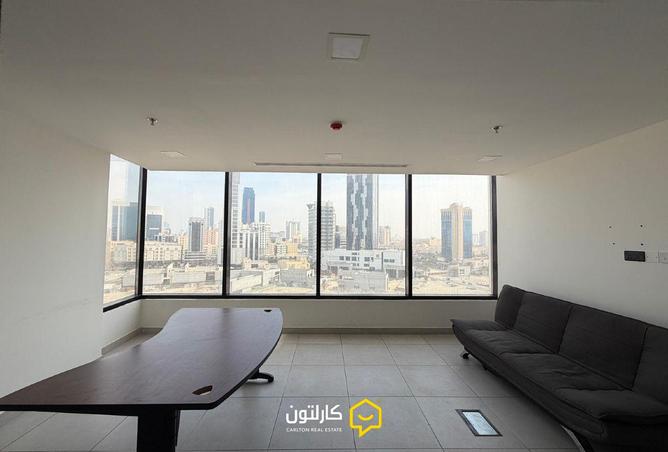 976963 - Property Image 2