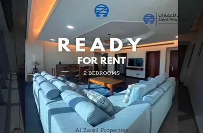 Apartment - 2 Bedrooms - 3 Bathrooms for rent in Seef - Capital Governorate