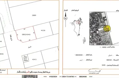 Land - Studio for sale in Tubli - Central Governorate
