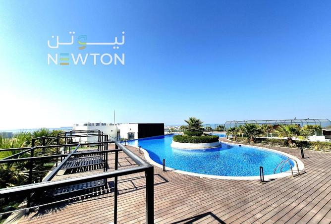 971864 - صورة العقار 2