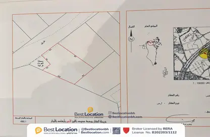 أرض - استوديو للبيع في الديه - المحافظة الشمالية