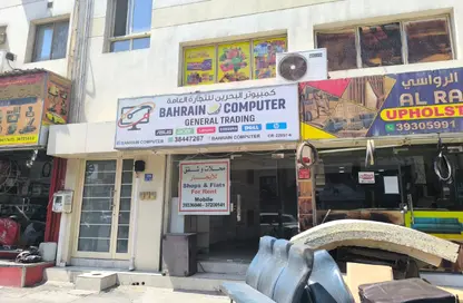 Shop - Studio - 1 Bathroom for rent in Manama - Capital Governorate