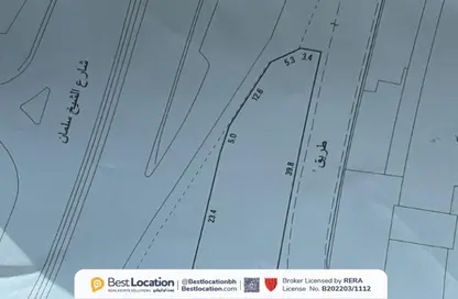 Land - Studio for sale in Bilad Al Qadeem - Manama - Capital Governorate