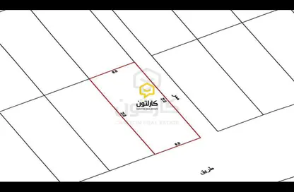 Land - Studio for sale in Hamala - Northern Governorate Land - Studio for sale in Hamala - Northern Governorate