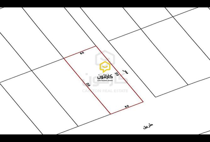 793514 - الصورة الرئيسية للعقار