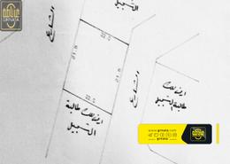صورةموقع على الخريطة لـ: أرض للبيع في السيف - محافظة العاصمة, صورة 1