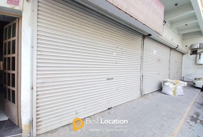 922484 - Property Image 2