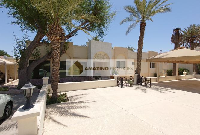 977897 - صورة العقار 2