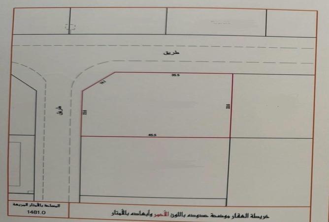 947066 - صورة العقار 2