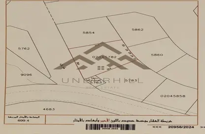 Land - Studio for sale in Busaiteen - Muharraq Governorate