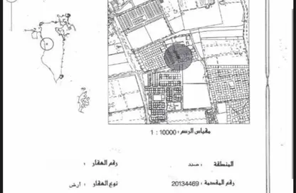 أرض - استوديو للبيع في صدد - المحافظة الشمالية