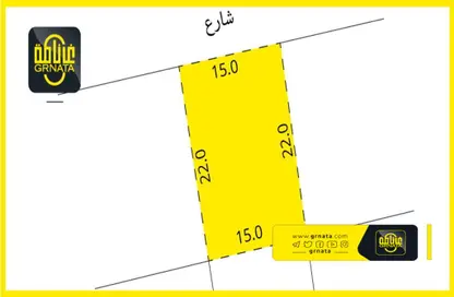 Map Location image for: Land - Studio for sale in Riffa - Southern Governorate, Image 1
