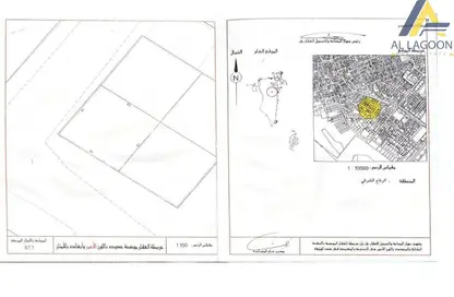 Land - Studio for sale in Riffa Al Sharqi - Riffa - Southern Governorate