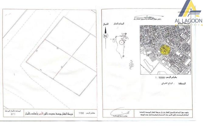 976553 - Property Main Image