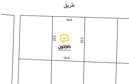 أرض - استوديو للبيع في رأس حيان - المحافظة الجنوبية