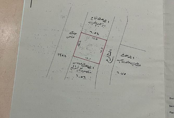 972572 - Property Main Image