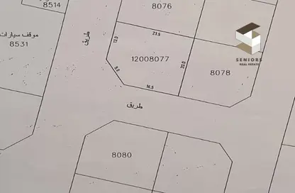 Land - Studio for sale in Askar - Southern Governorate