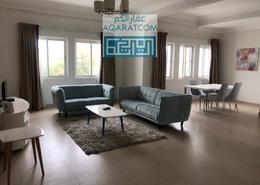 شقة - 2 غرف نوم - 2 حمامات للكراء في بوكوارة - الرفاع - المحافظة الجنوبية شقة - 2 غرف نوم - 2 حمامات للكراء في بوكوارة - الرفاع - المحافظة الجنوبية