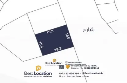Land - Studio for sale in Jidhafs - Northern Governorate