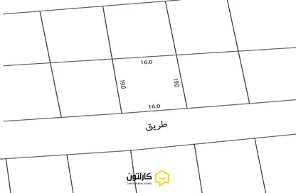 Land - Studio for sale in Maqabah - Northern Governorate