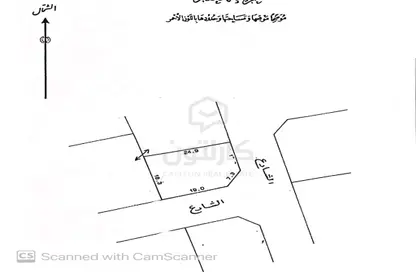 أرض - استوديو للبيع في كرزكان - المحافظة الشمالية