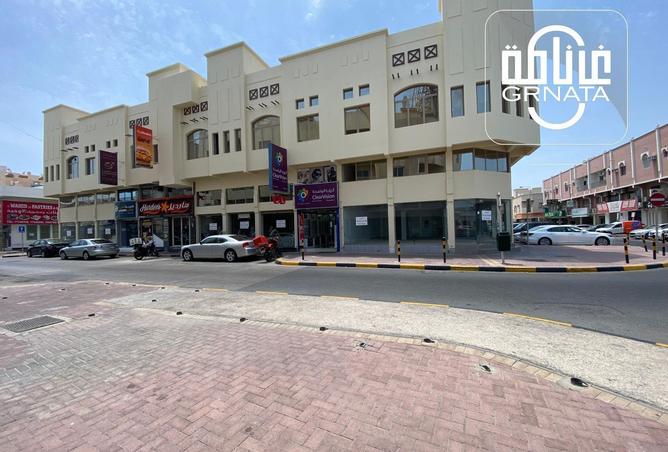 967679 - الصورة الرئيسية للعقار